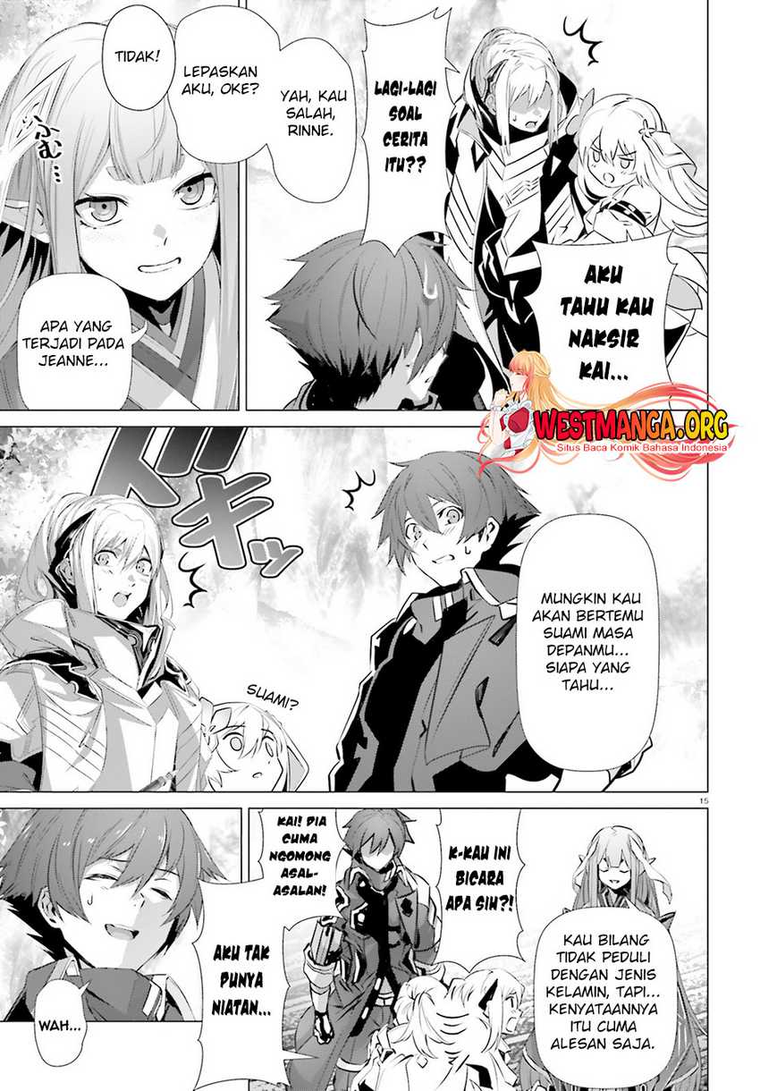 Naze Boku no Sekai wo Daremo Oboeteinai no ka?