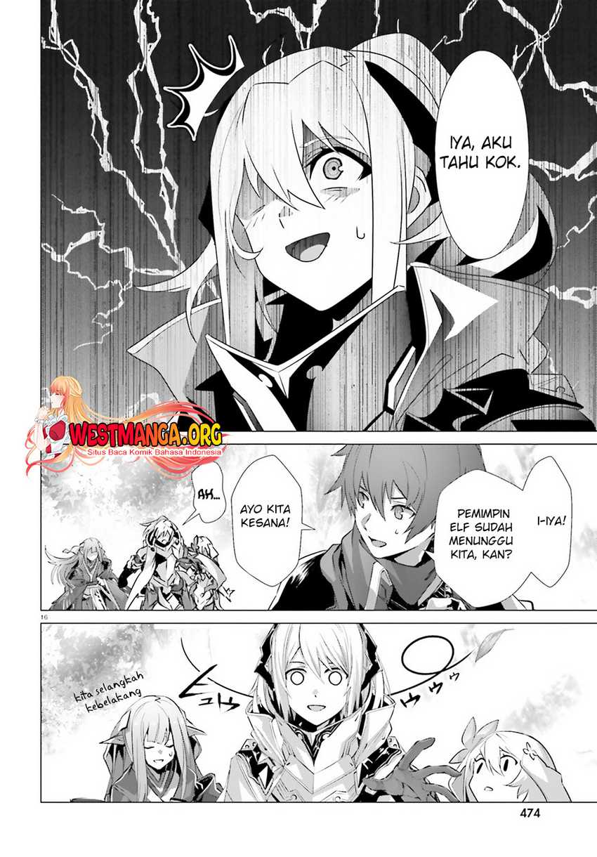Naze Boku no Sekai wo Daremo Oboeteinai no ka?