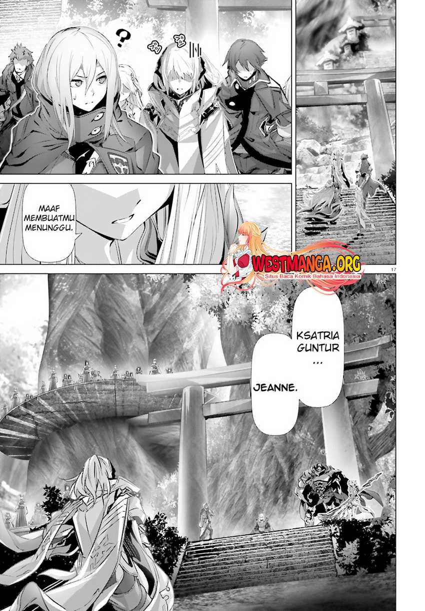 Naze Boku no Sekai wo Daremo Oboeteinai no ka?
