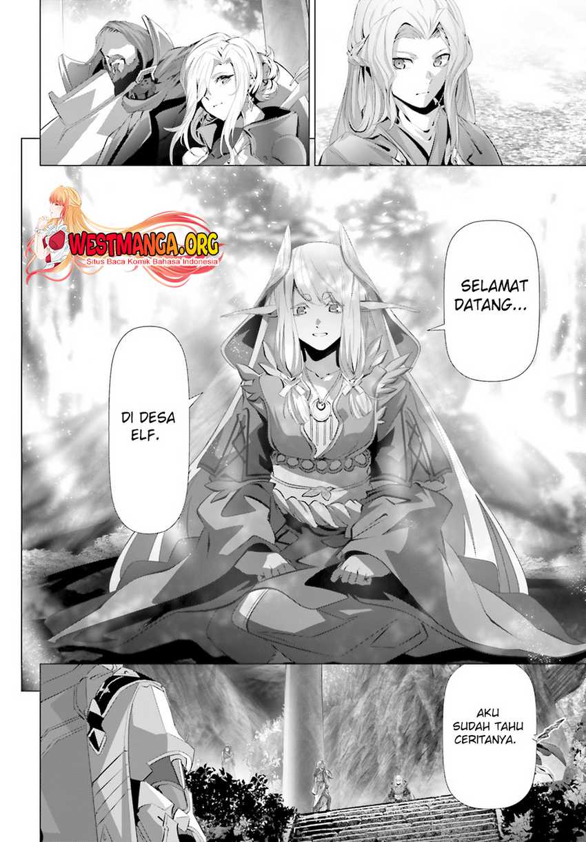 Naze Boku no Sekai wo Daremo Oboeteinai no ka?