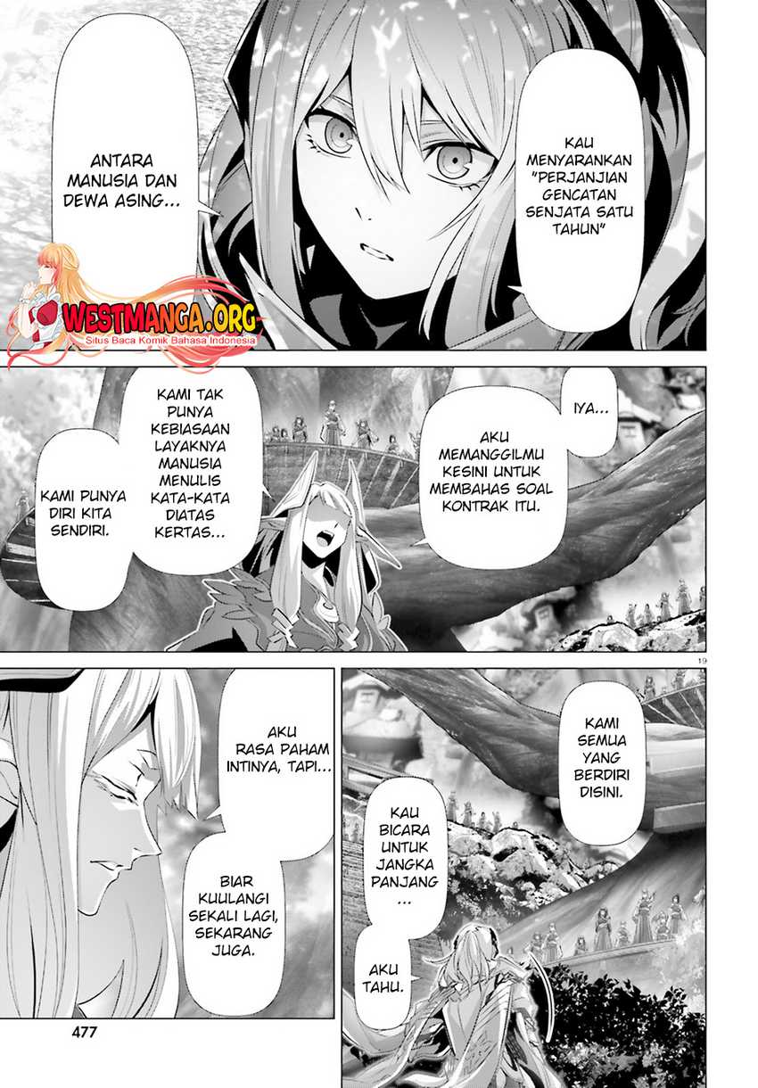 Naze Boku no Sekai wo Daremo Oboeteinai no ka?