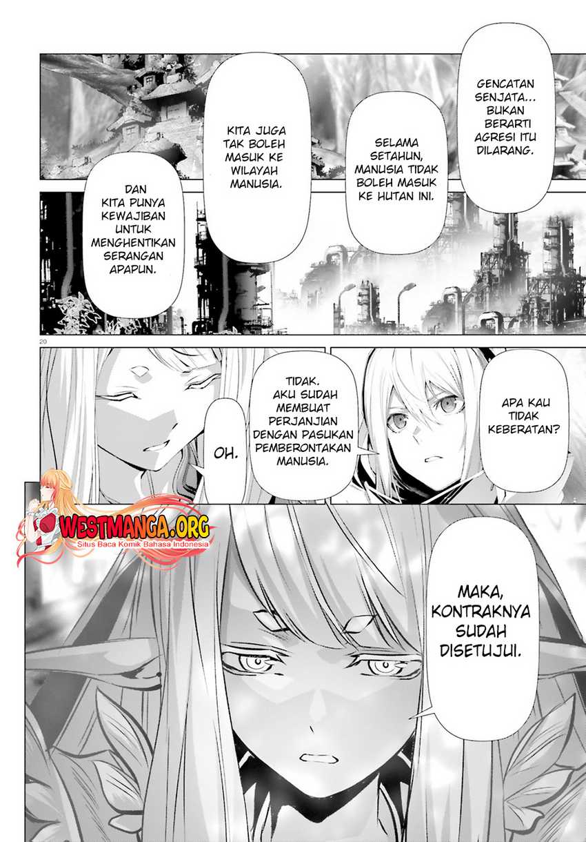 Naze Boku no Sekai wo Daremo Oboeteinai no ka?