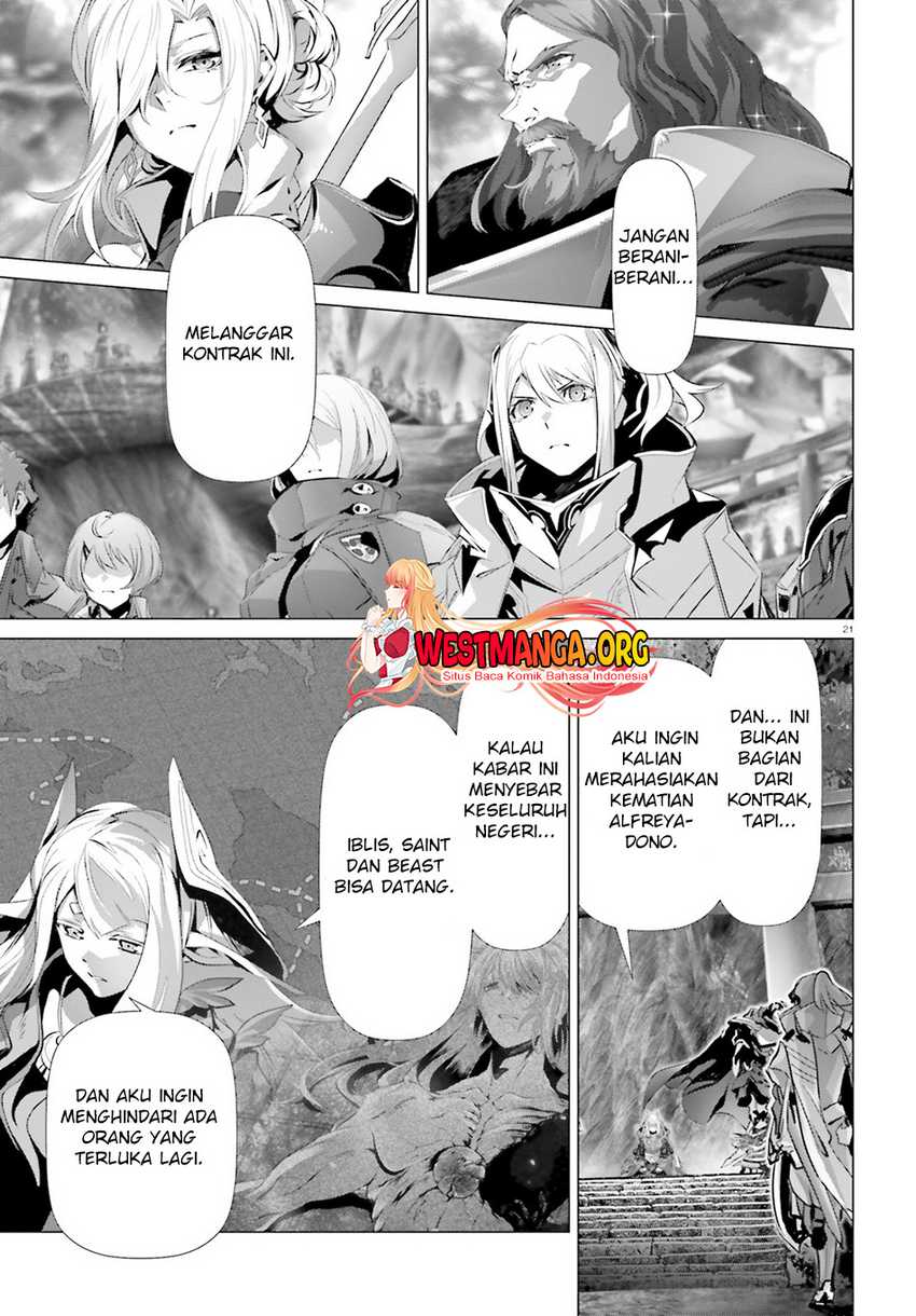 Naze Boku no Sekai wo Daremo Oboeteinai no ka?