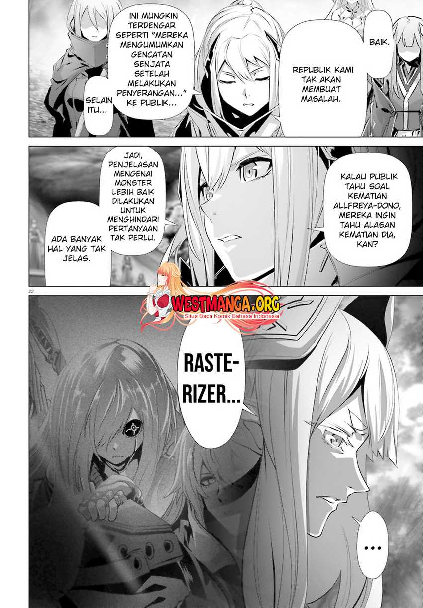 Naze Boku no Sekai wo Daremo Oboeteinai no ka?