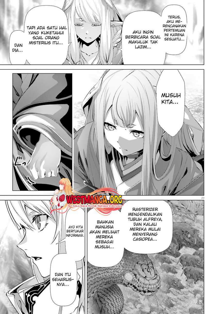 Naze Boku no Sekai wo Daremo Oboeteinai no ka?