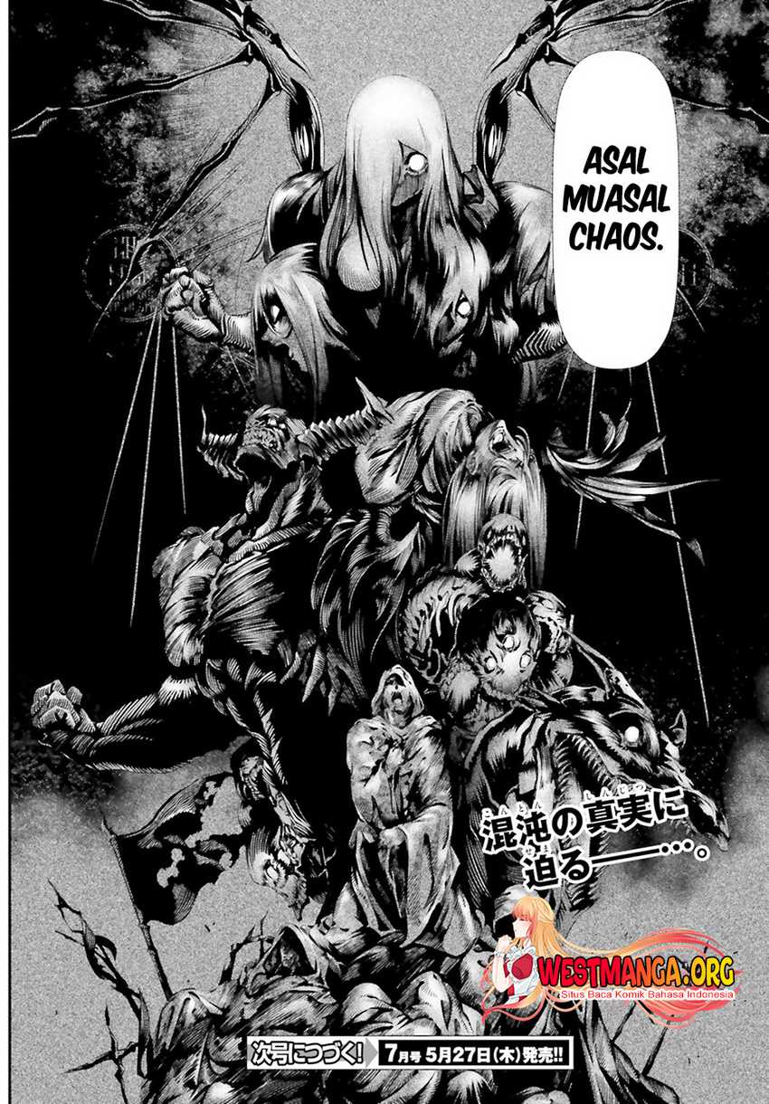 Naze Boku no Sekai wo Daremo Oboeteinai no ka?