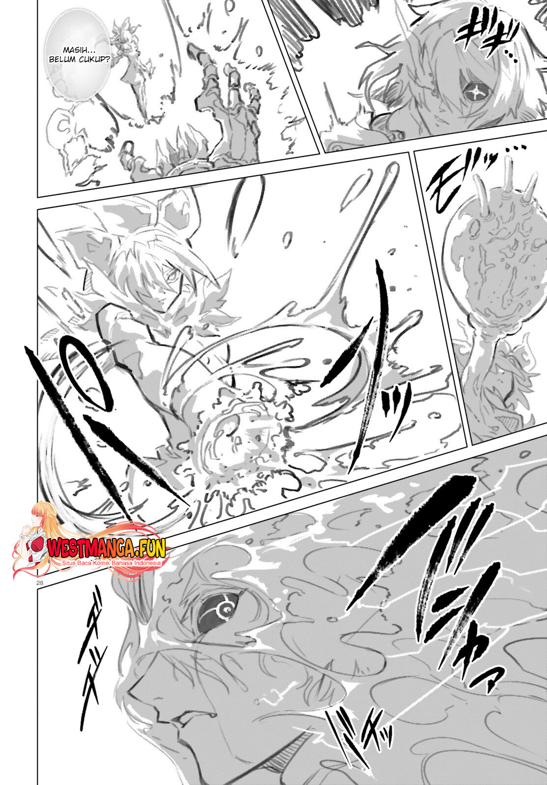 Naze Boku no Sekai wo Daremo Oboeteinai no ka?