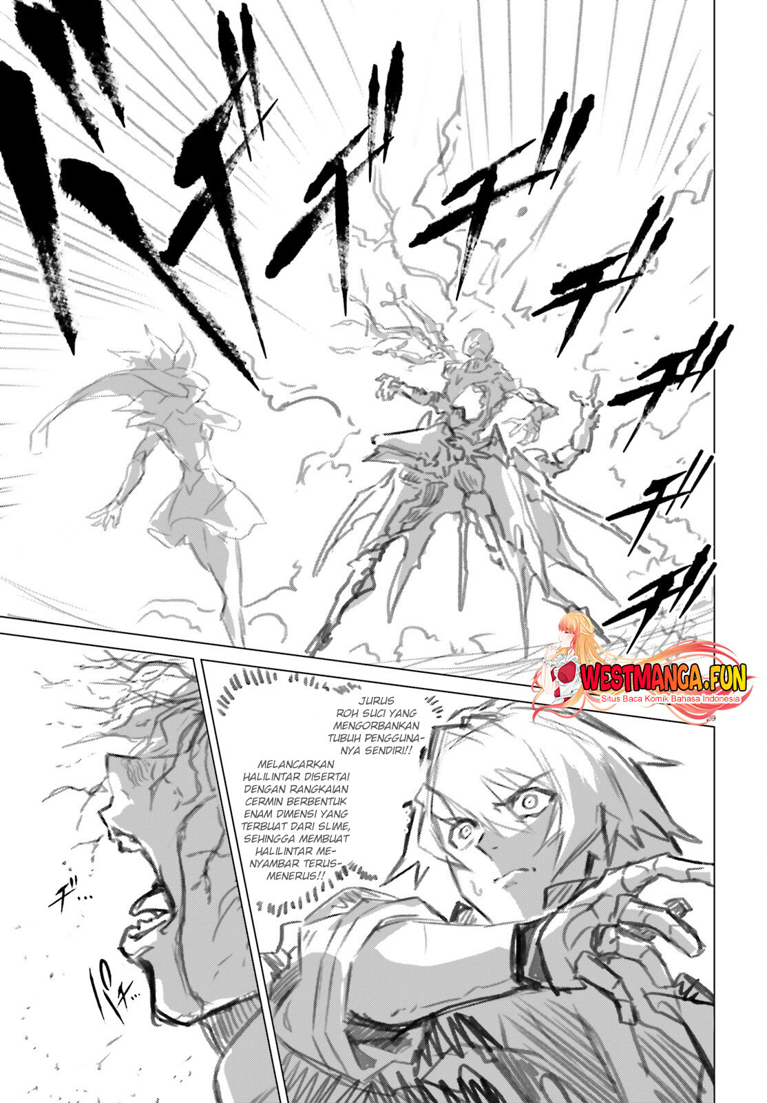 Naze Boku no Sekai wo Daremo Oboeteinai no ka?