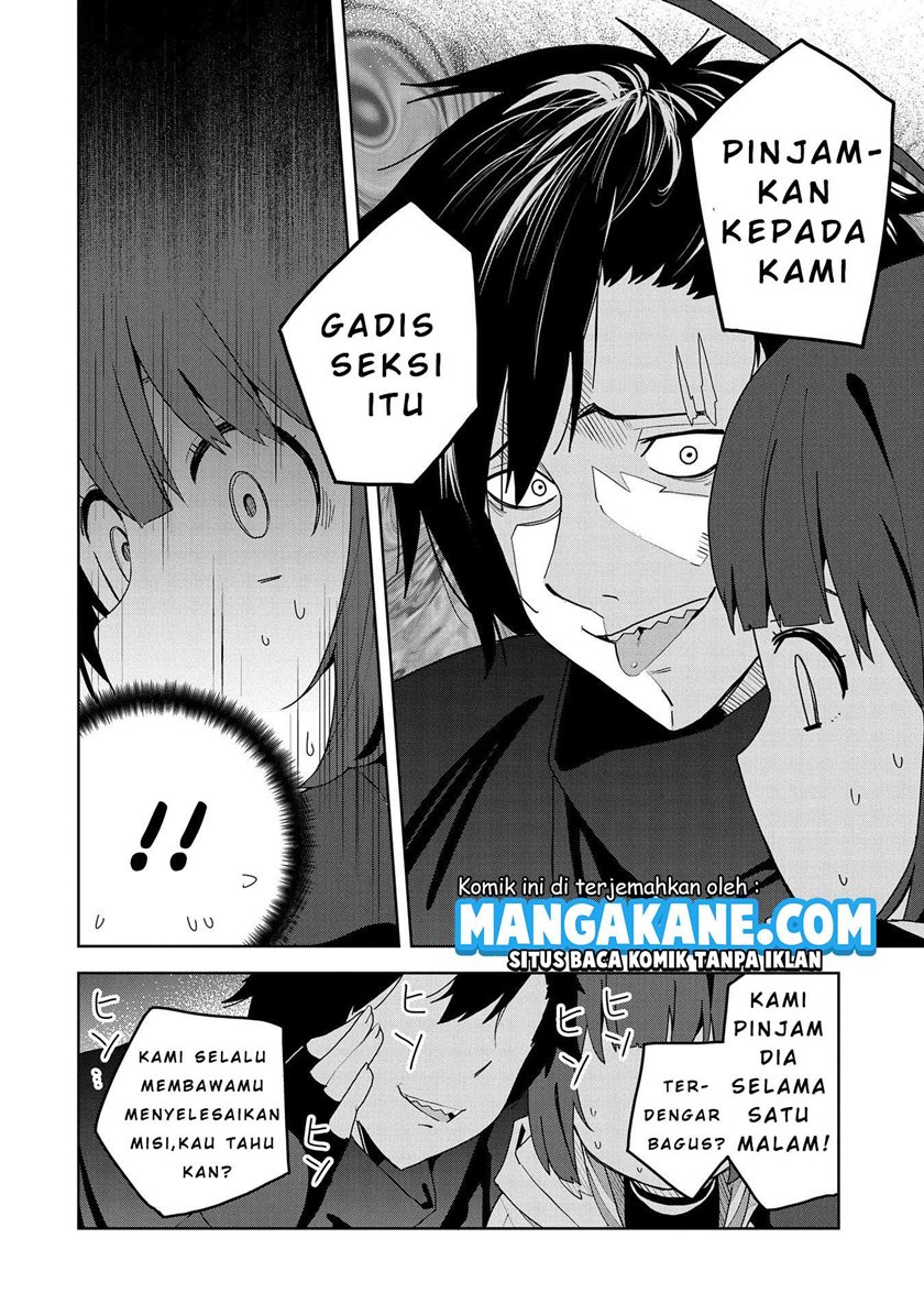 Negai o Kanaete Moraou to Akuma o Shoukan Shitakedo, Kawaikattanode Kekkonshimashita ~Akuma no Niidzuma~