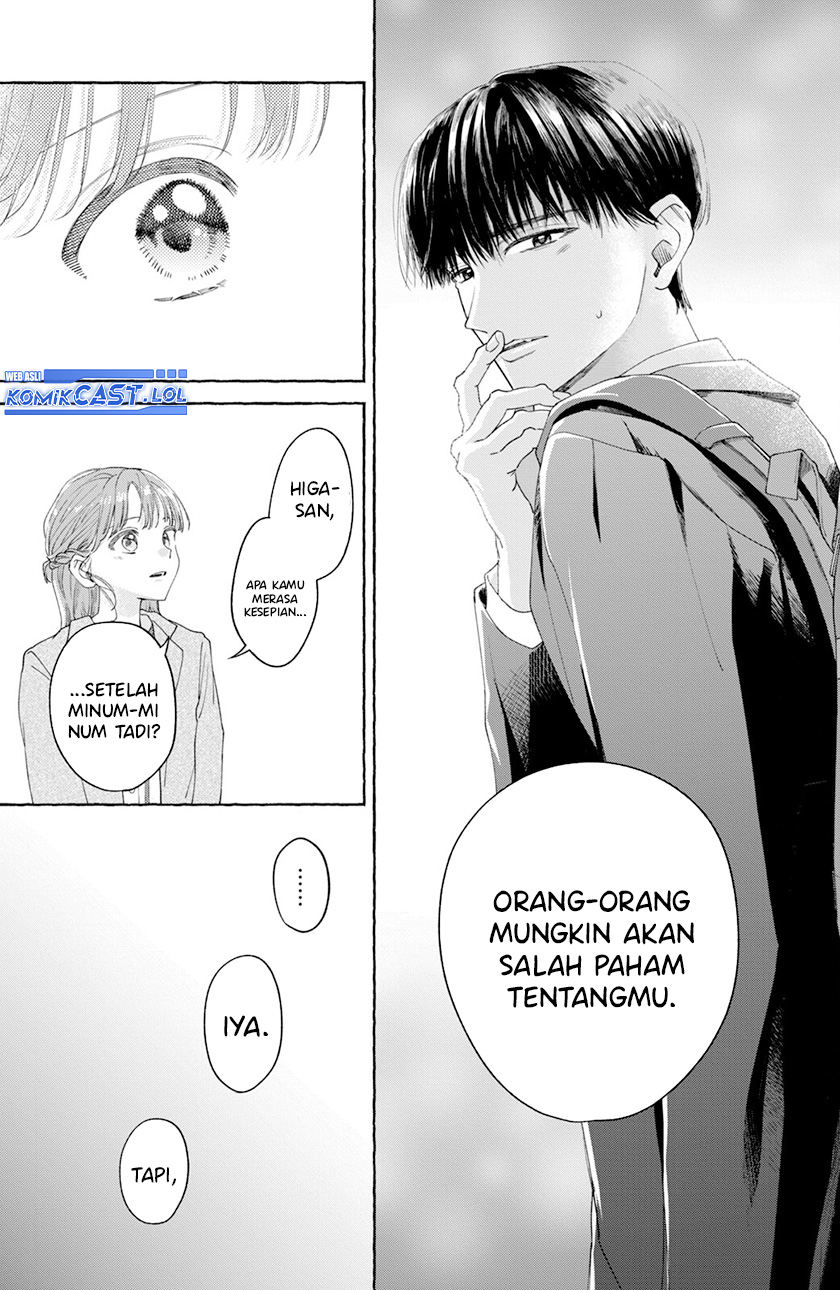 Nijuu to Seijuu