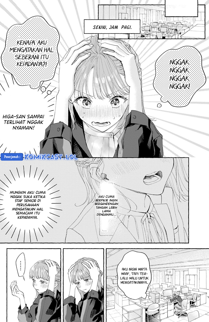 Nijuu to Seijuu