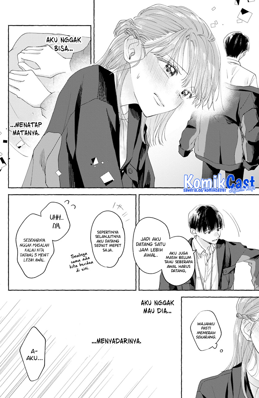 Nijuu to Seijuu