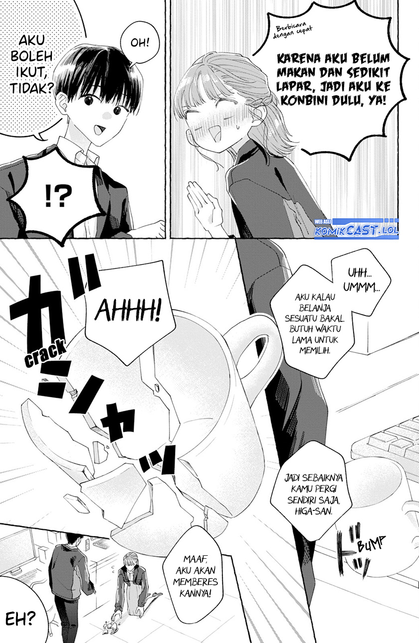 Nijuu to Seijuu
