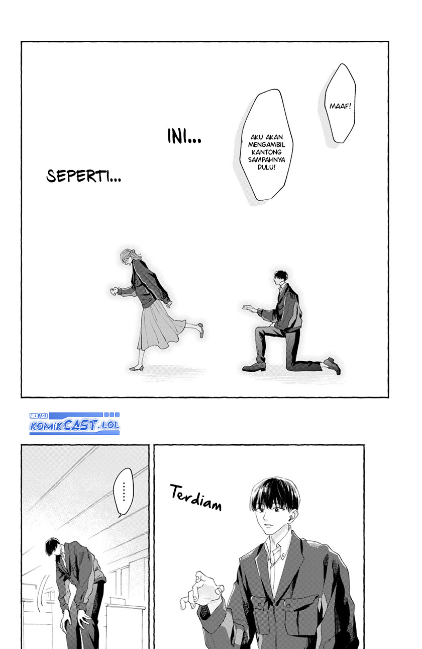 Nijuu to Seijuu
