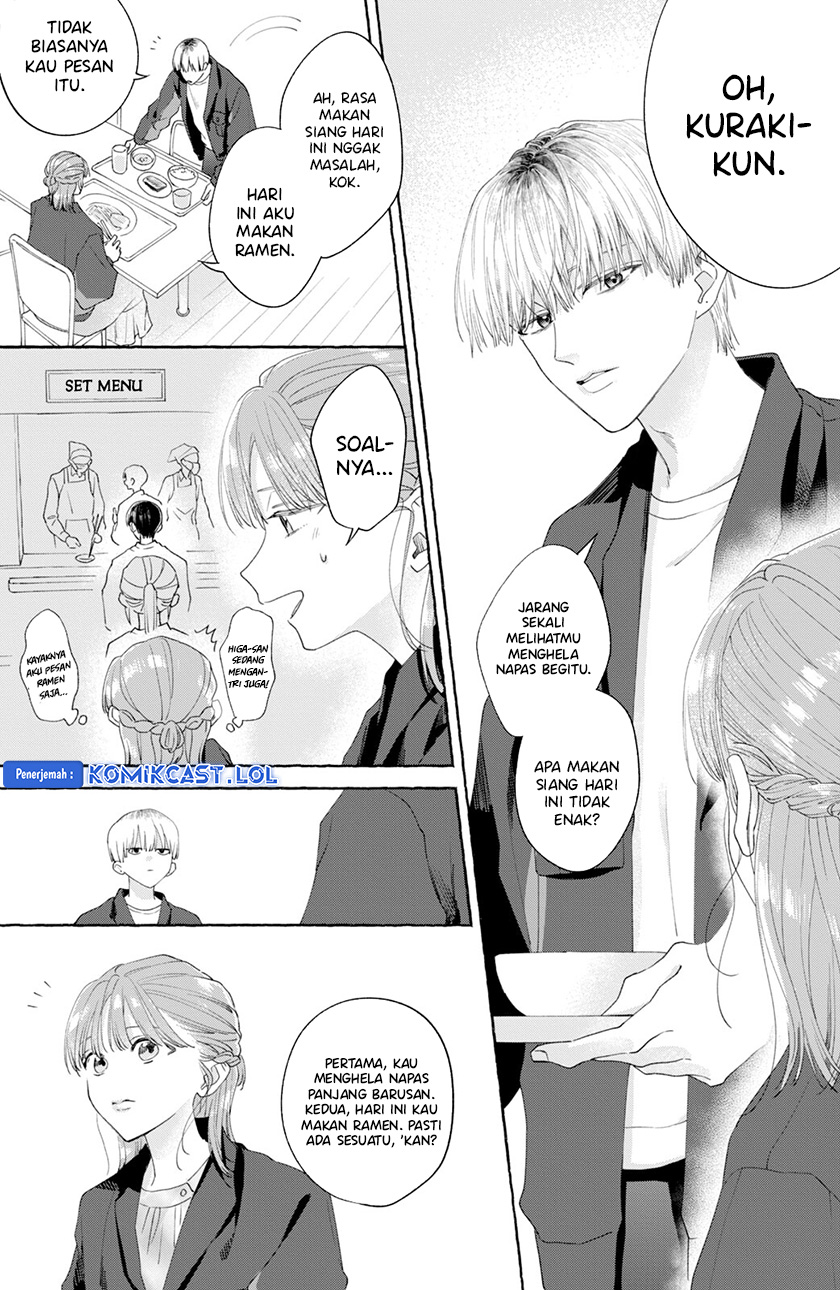 Nijuu to Seijuu