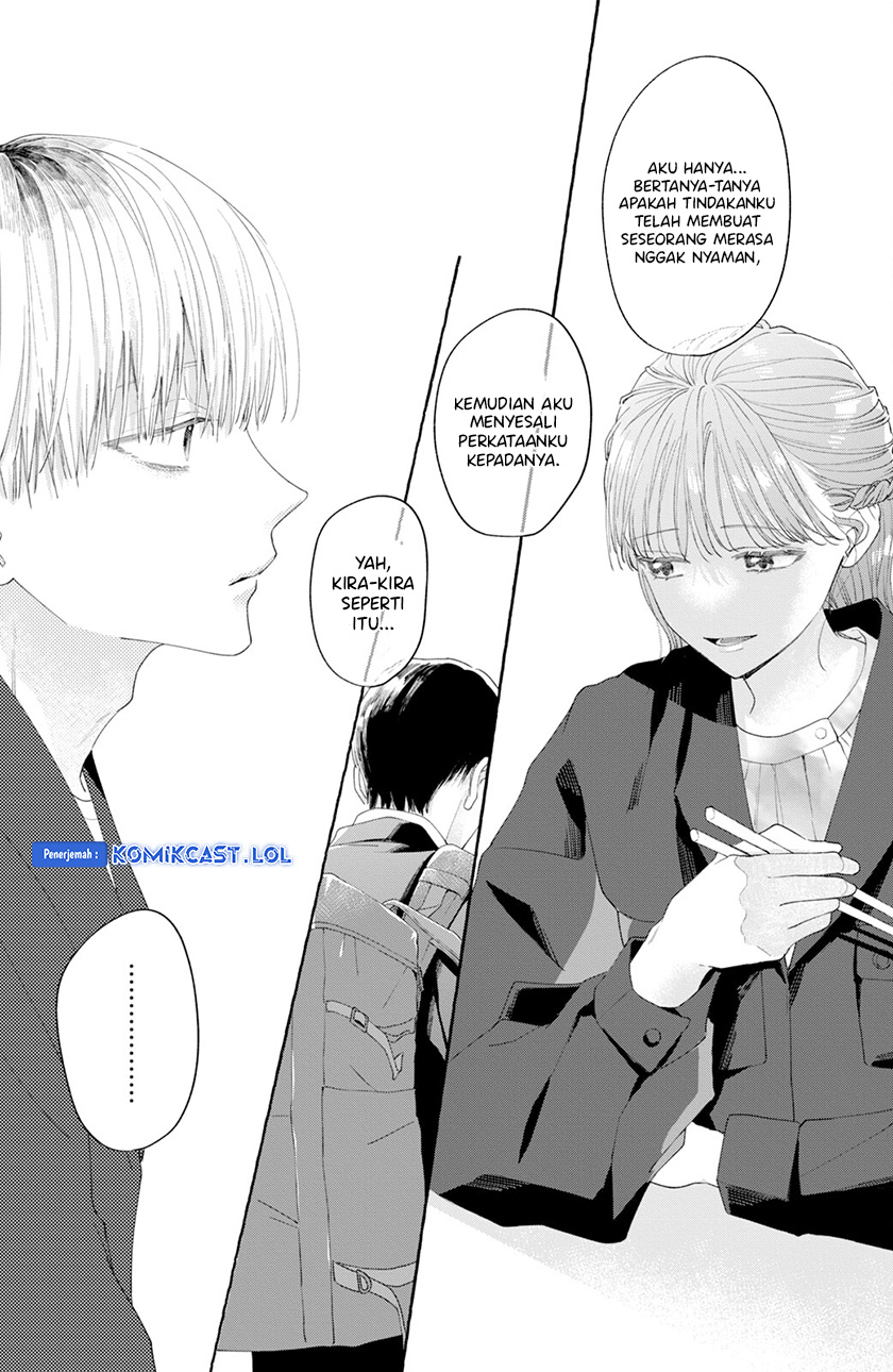 Nijuu to Seijuu