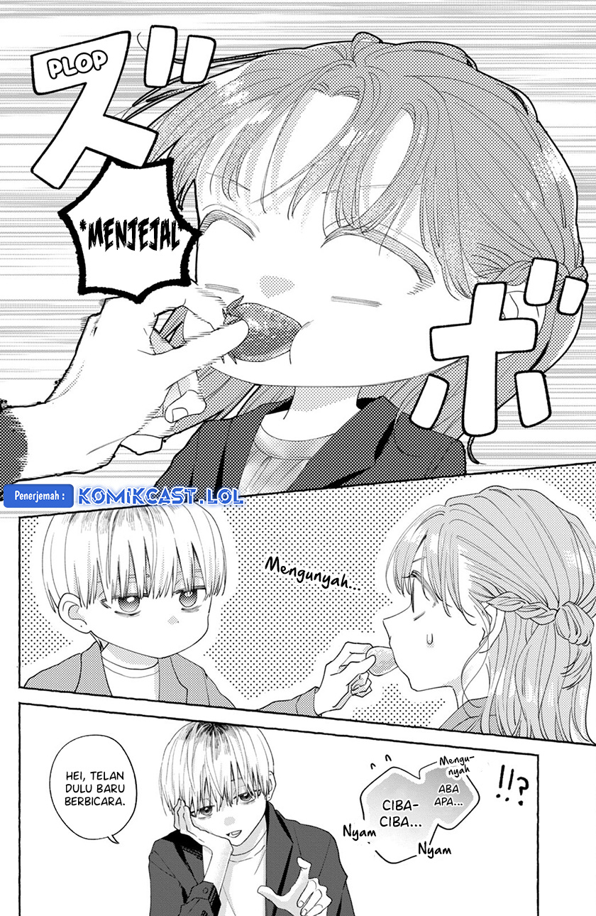 Nijuu to Seijuu