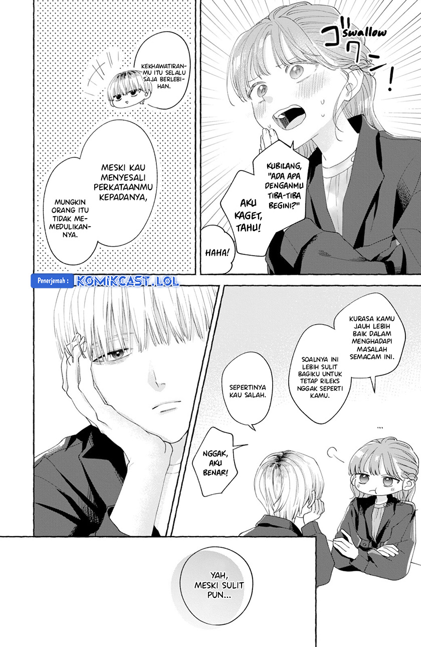 Nijuu to Seijuu