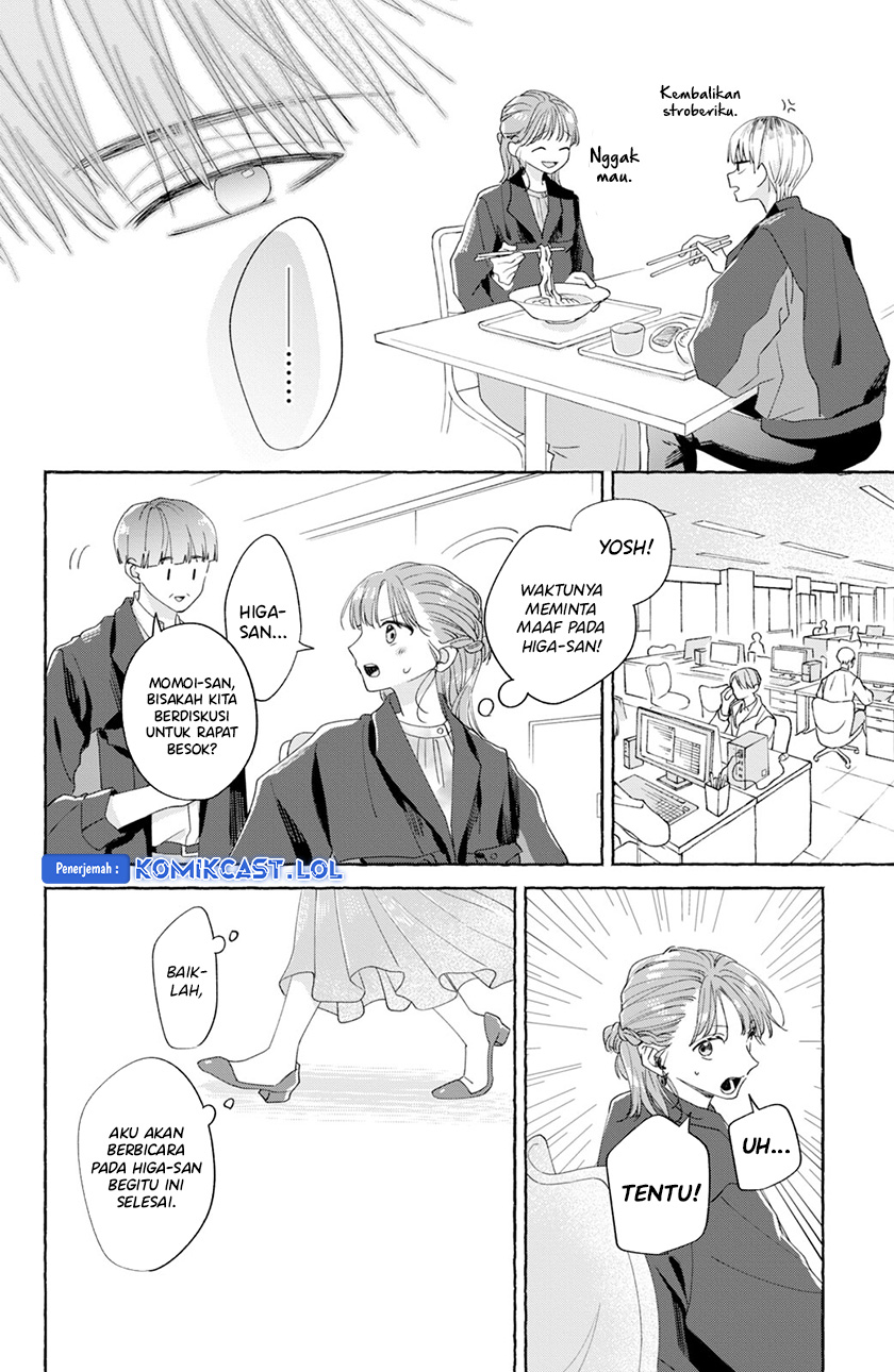Nijuu to Seijuu
