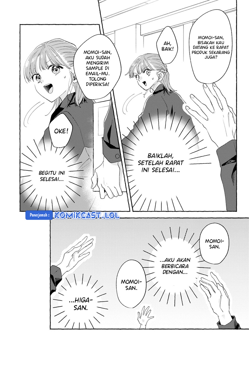 Nijuu to Seijuu