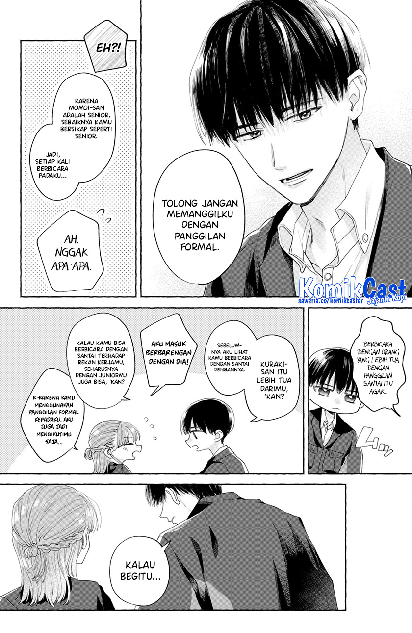 Nijuu to Seijuu