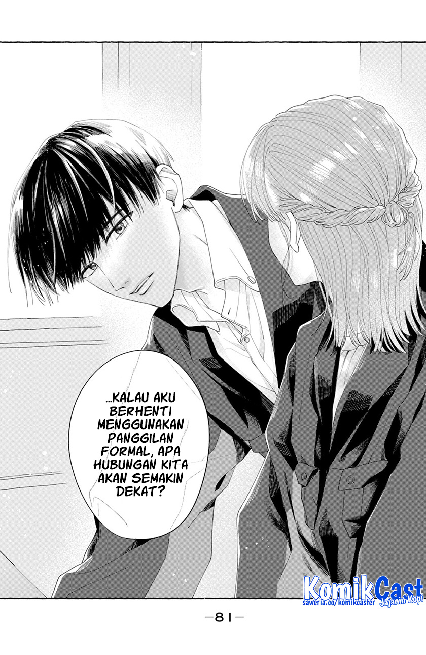 Nijuu to Seijuu