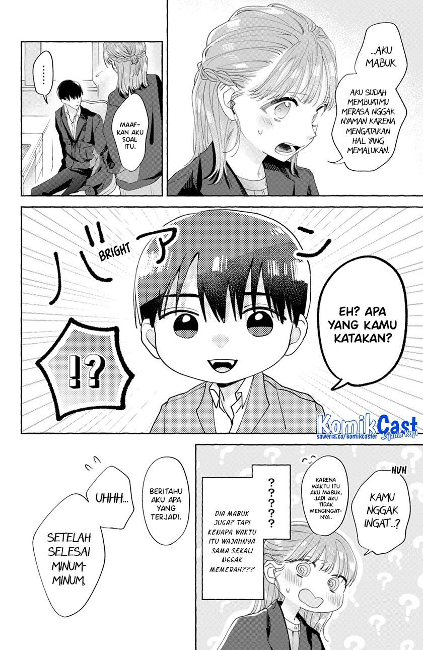 Nijuu to Seijuu
