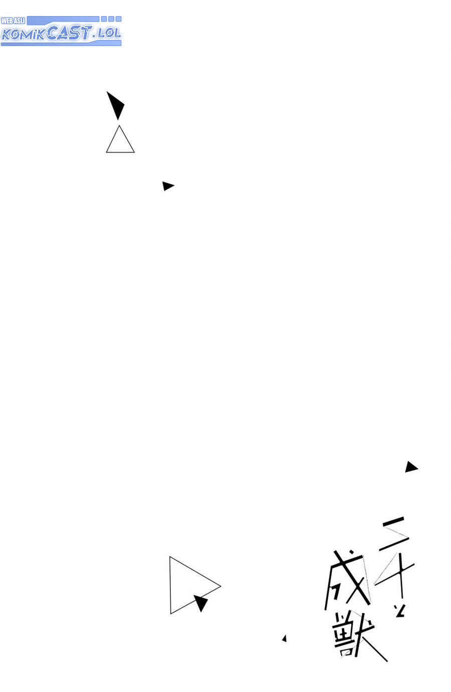 Nijuu to Seijuu