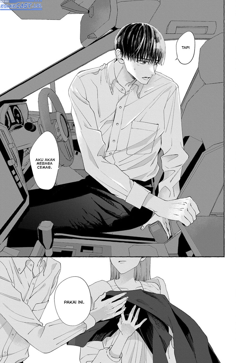 Nijuu to Seijuu