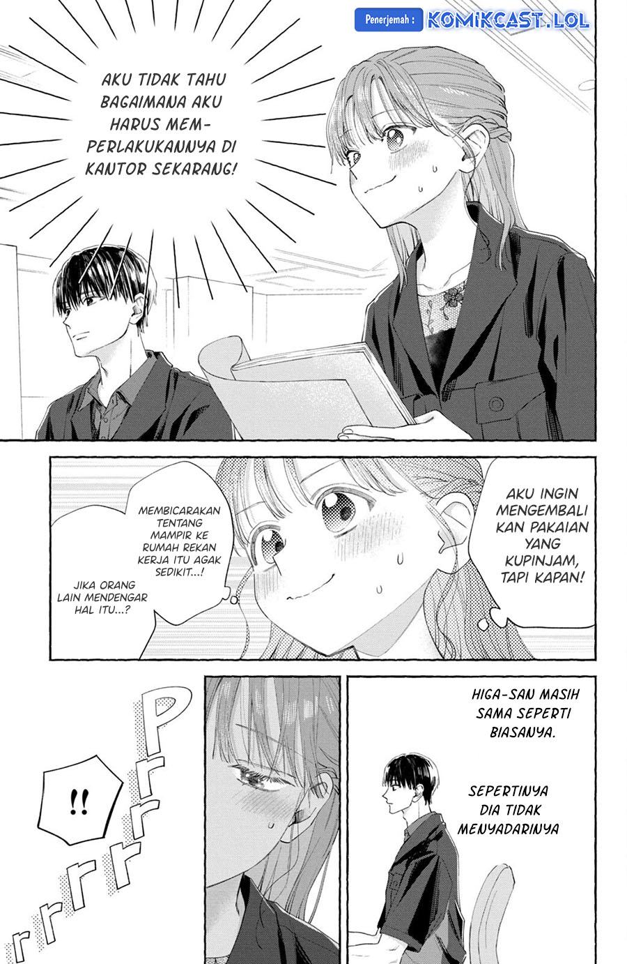 Nijuu to Seijuu