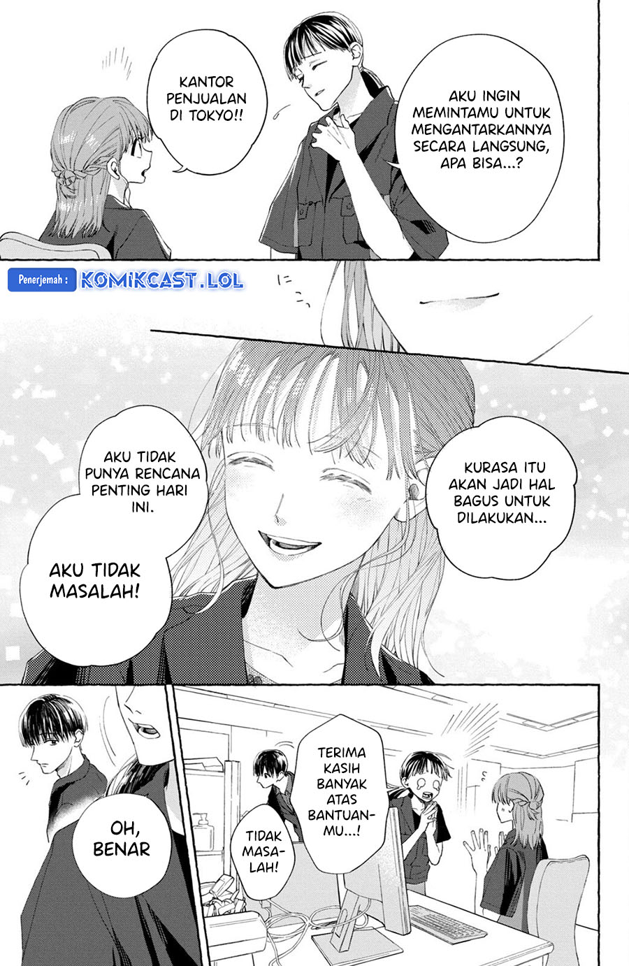 Nijuu to Seijuu