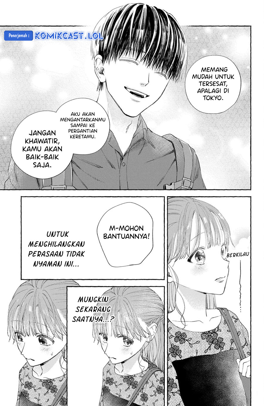 Nijuu to Seijuu