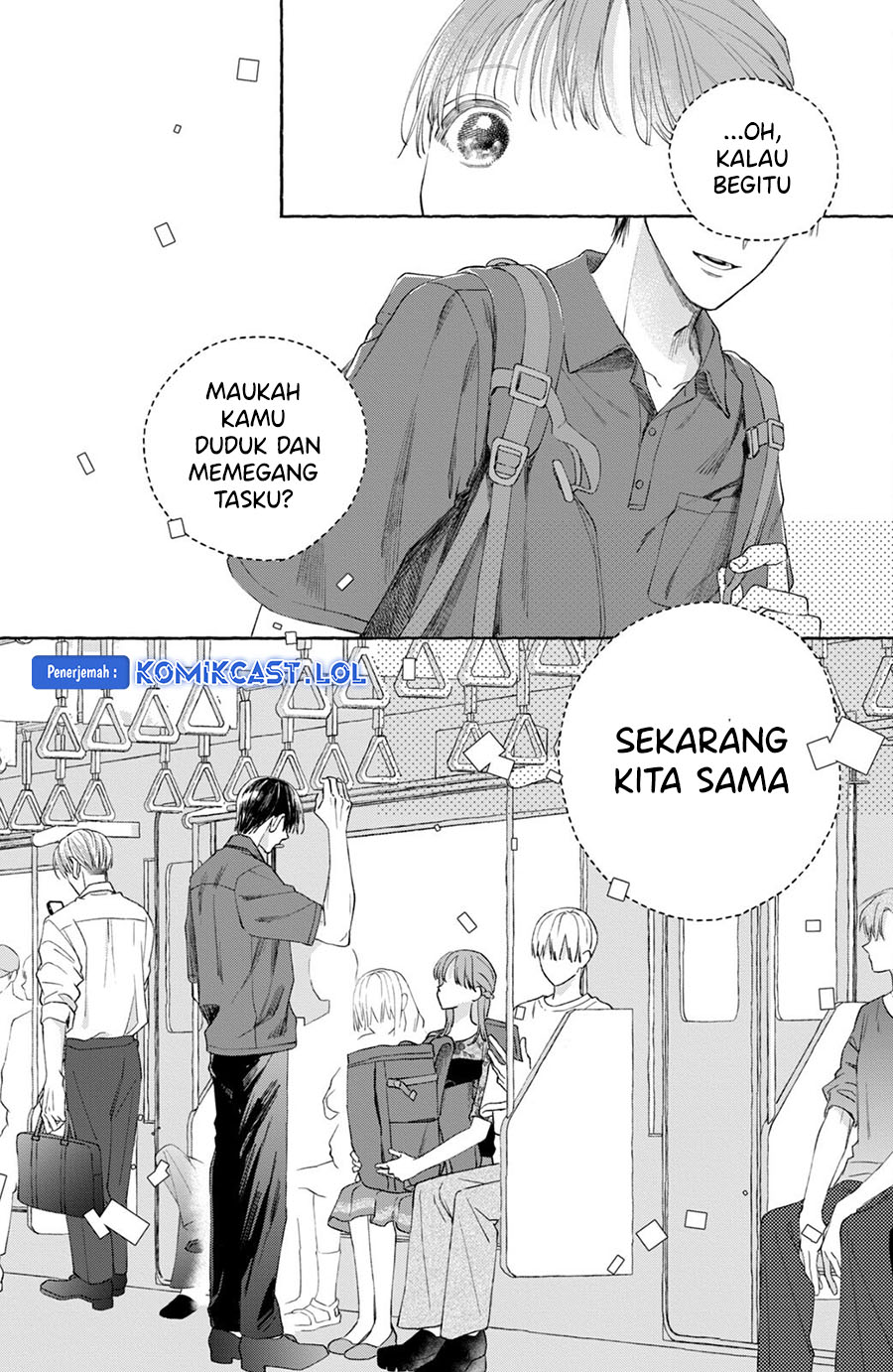 Nijuu to Seijuu