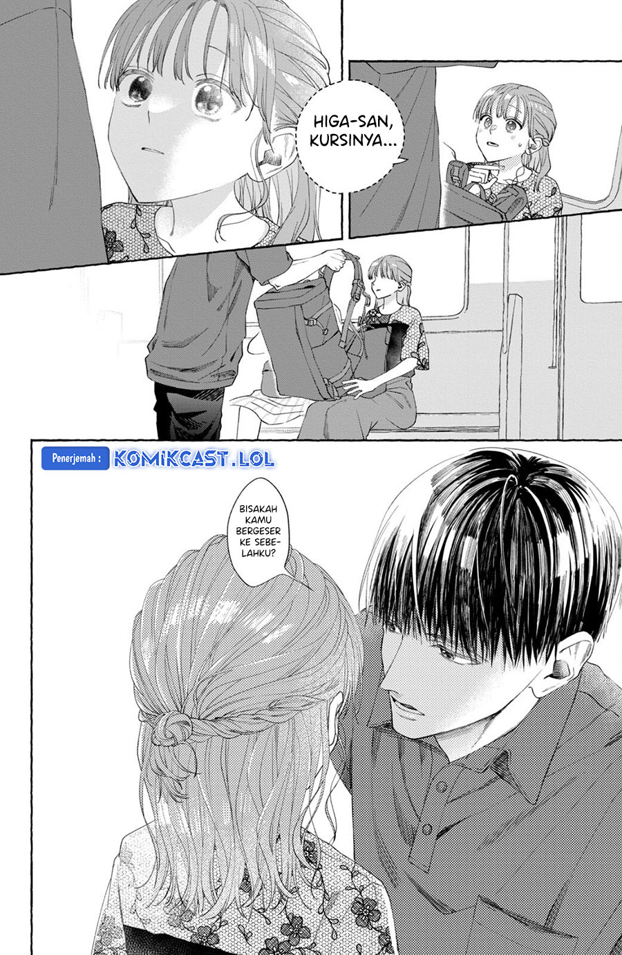 Nijuu to Seijuu