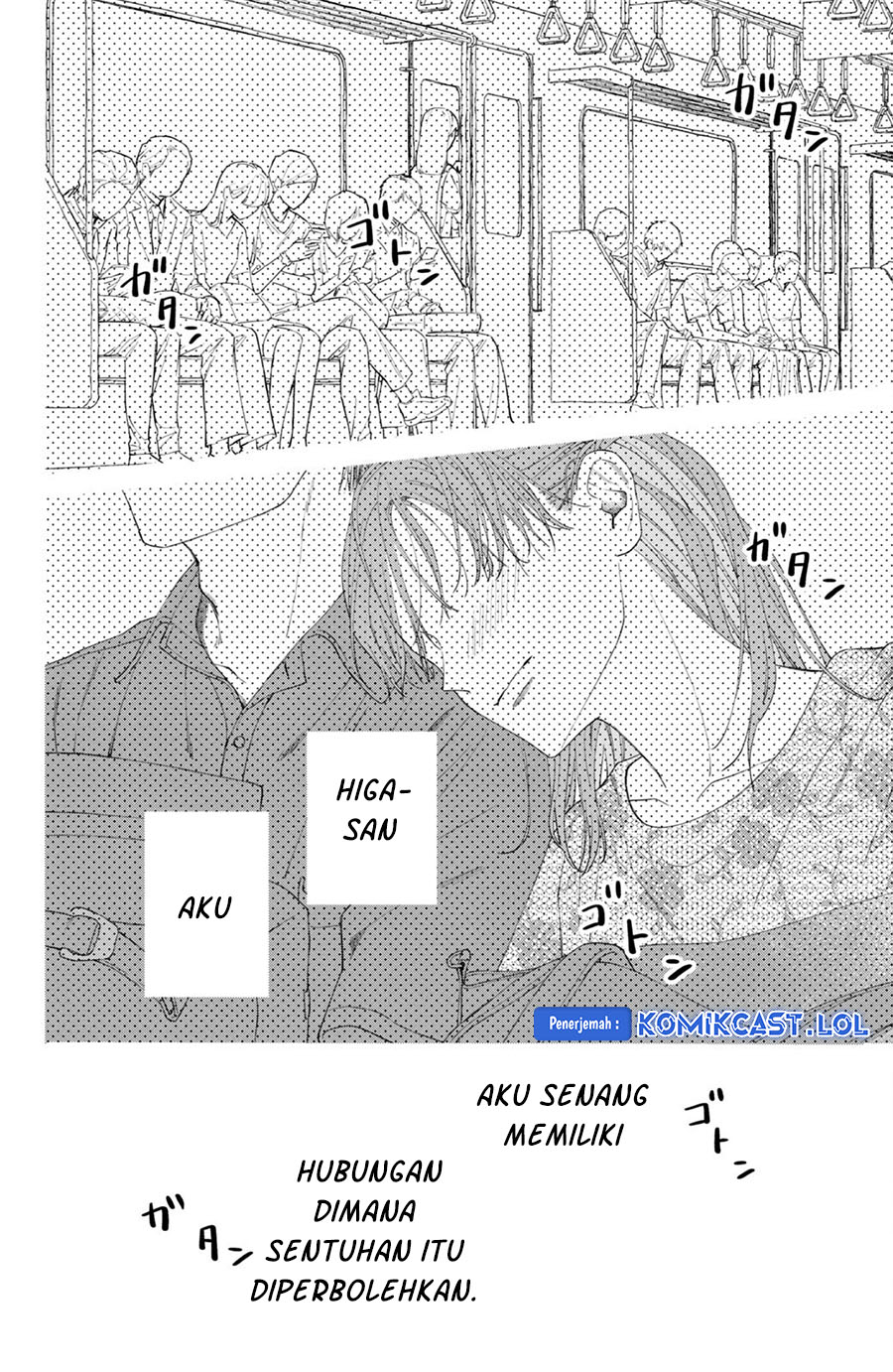Nijuu to Seijuu