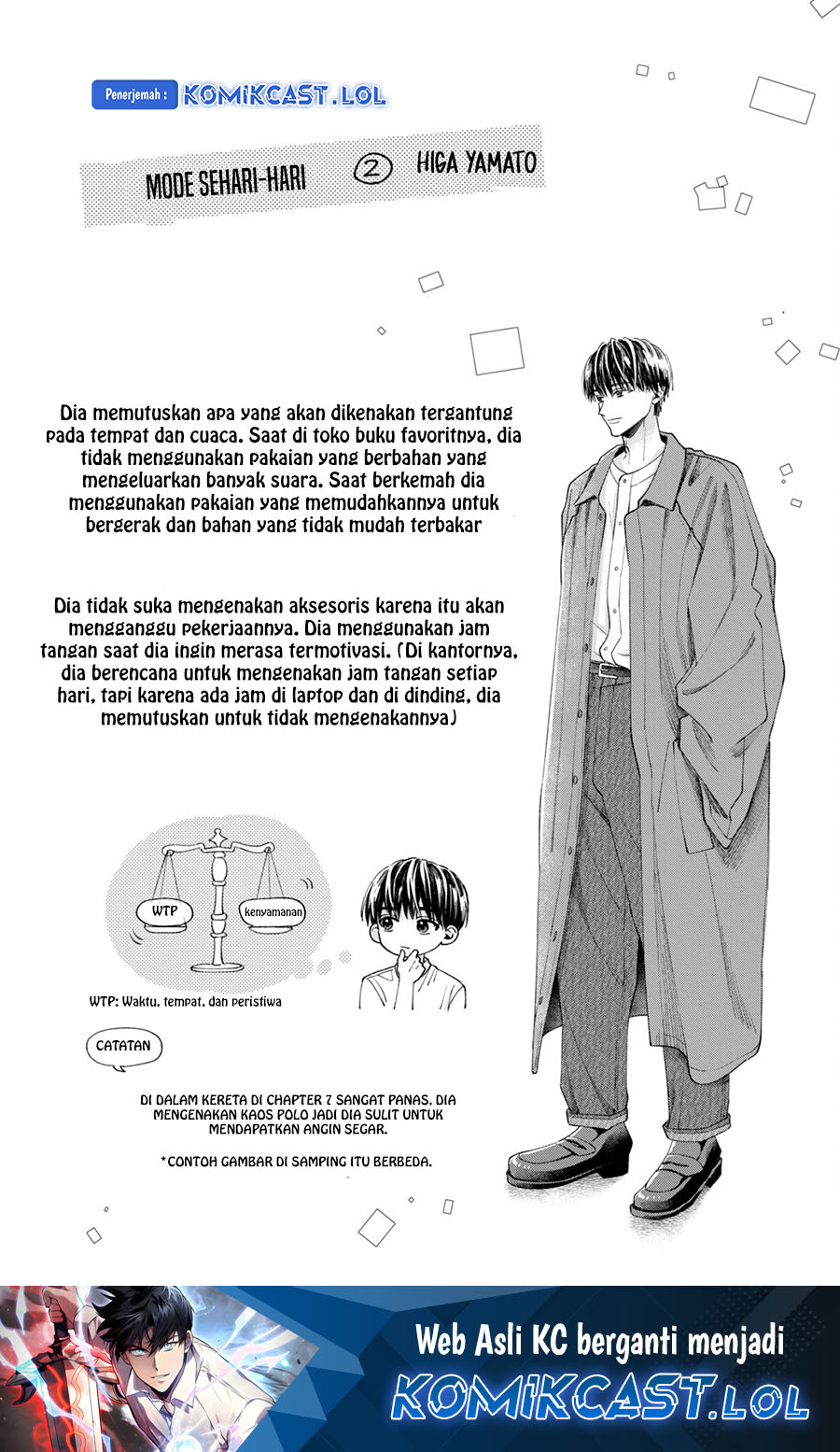 Nijuu to Seijuu