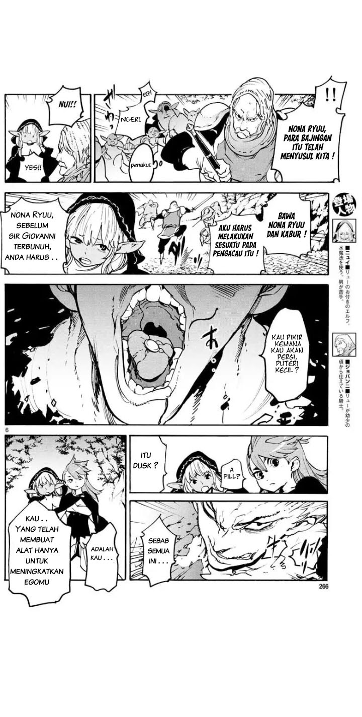 Ninkyou Tensei: Isekai no Yakuzahime