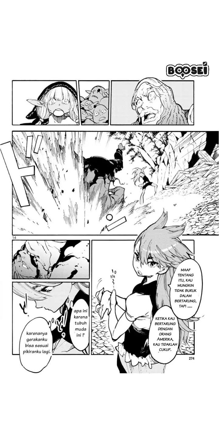 Ninkyou Tensei: Isekai no Yakuzahime