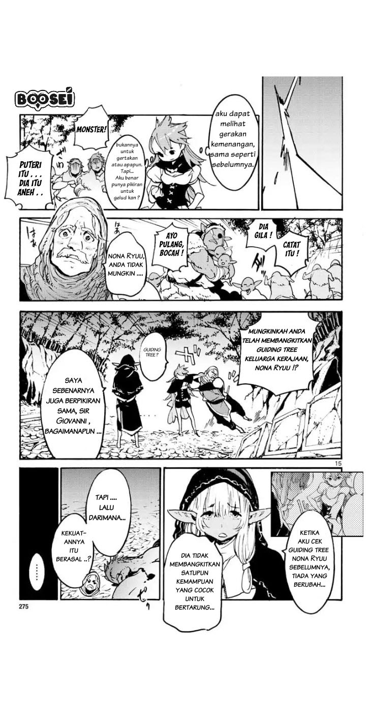 Ninkyou Tensei: Isekai no Yakuzahime