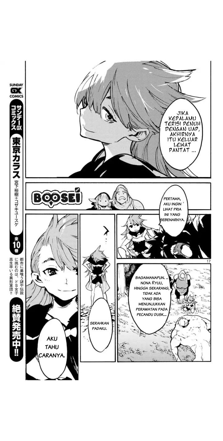 Ninkyou Tensei: Isekai no Yakuzahime