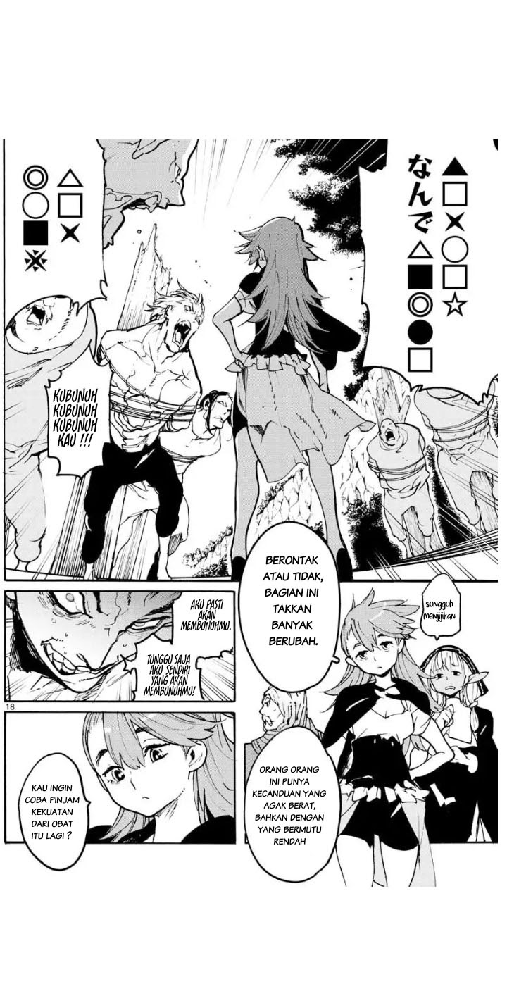 Ninkyou Tensei: Isekai no Yakuzahime