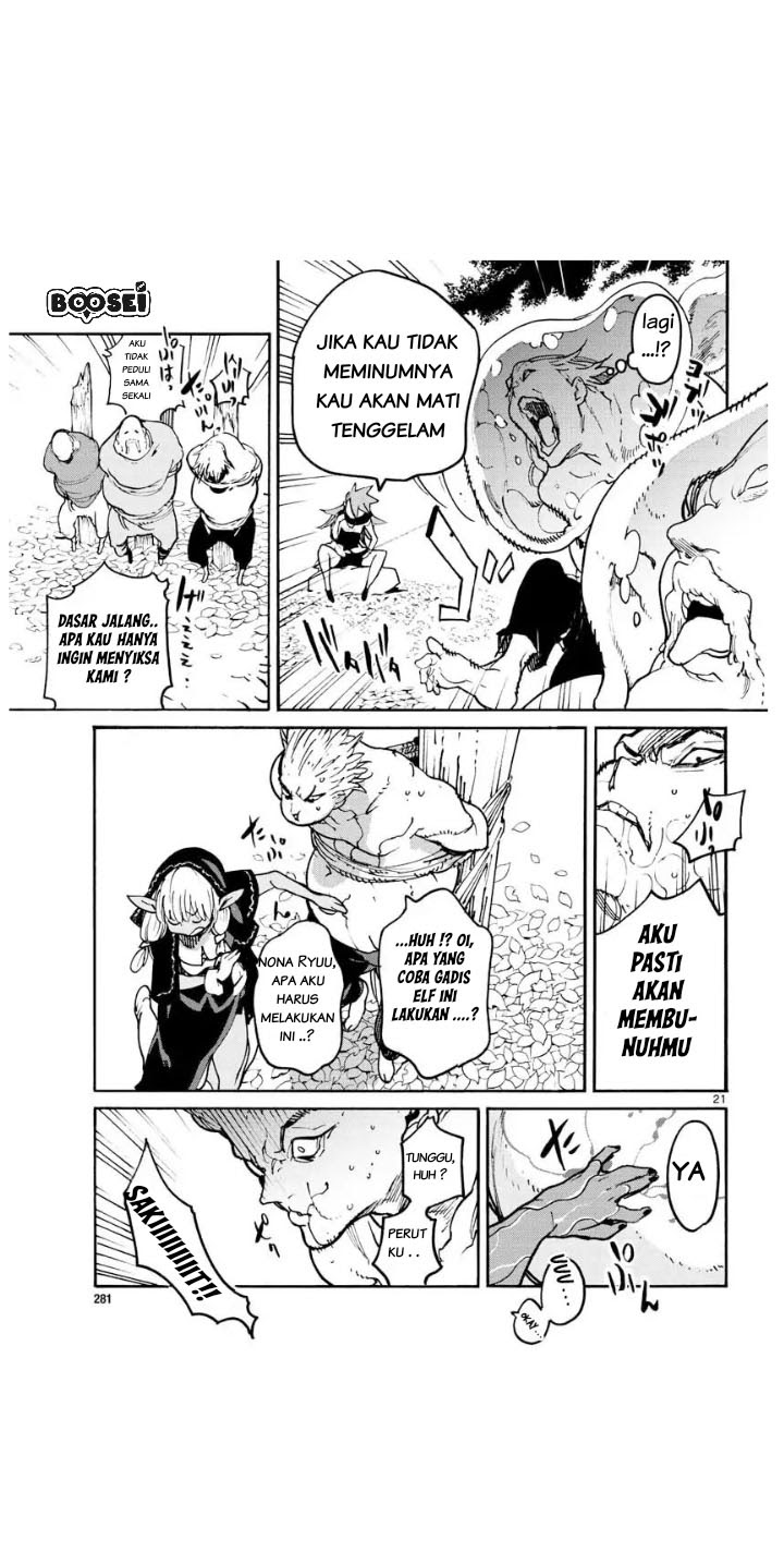 Ninkyou Tensei: Isekai no Yakuzahime
