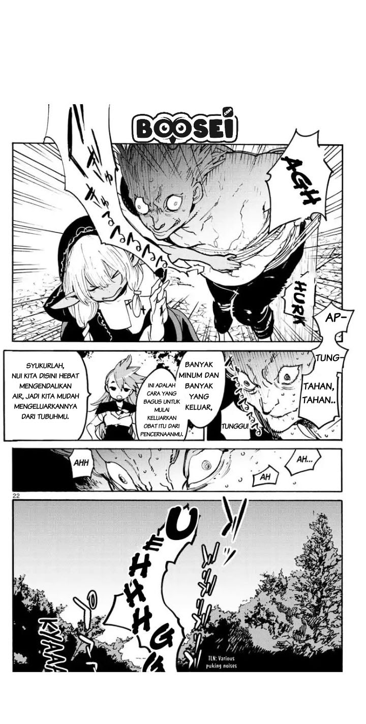 Ninkyou Tensei: Isekai no Yakuzahime