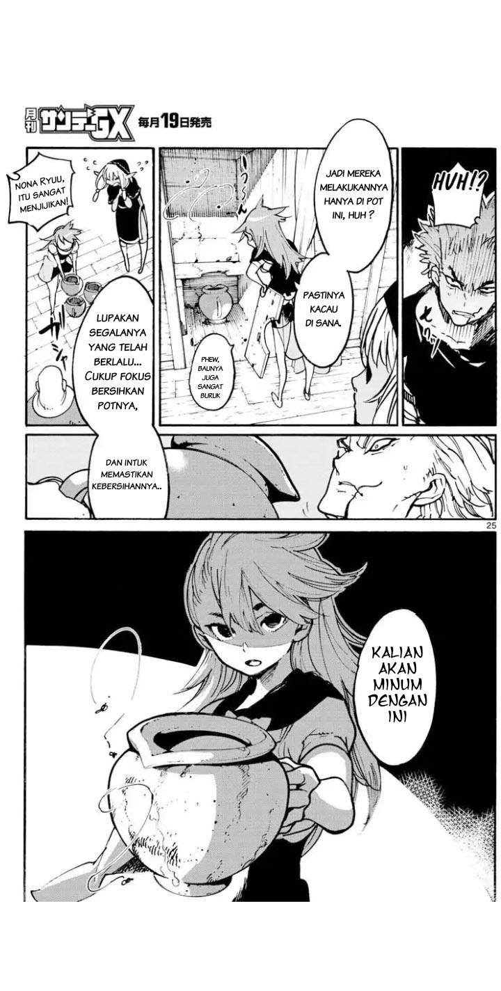 Ninkyou Tensei: Isekai no Yakuzahime
