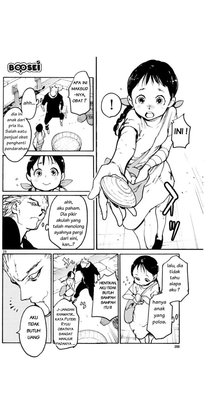 Ninkyou Tensei: Isekai no Yakuzahime