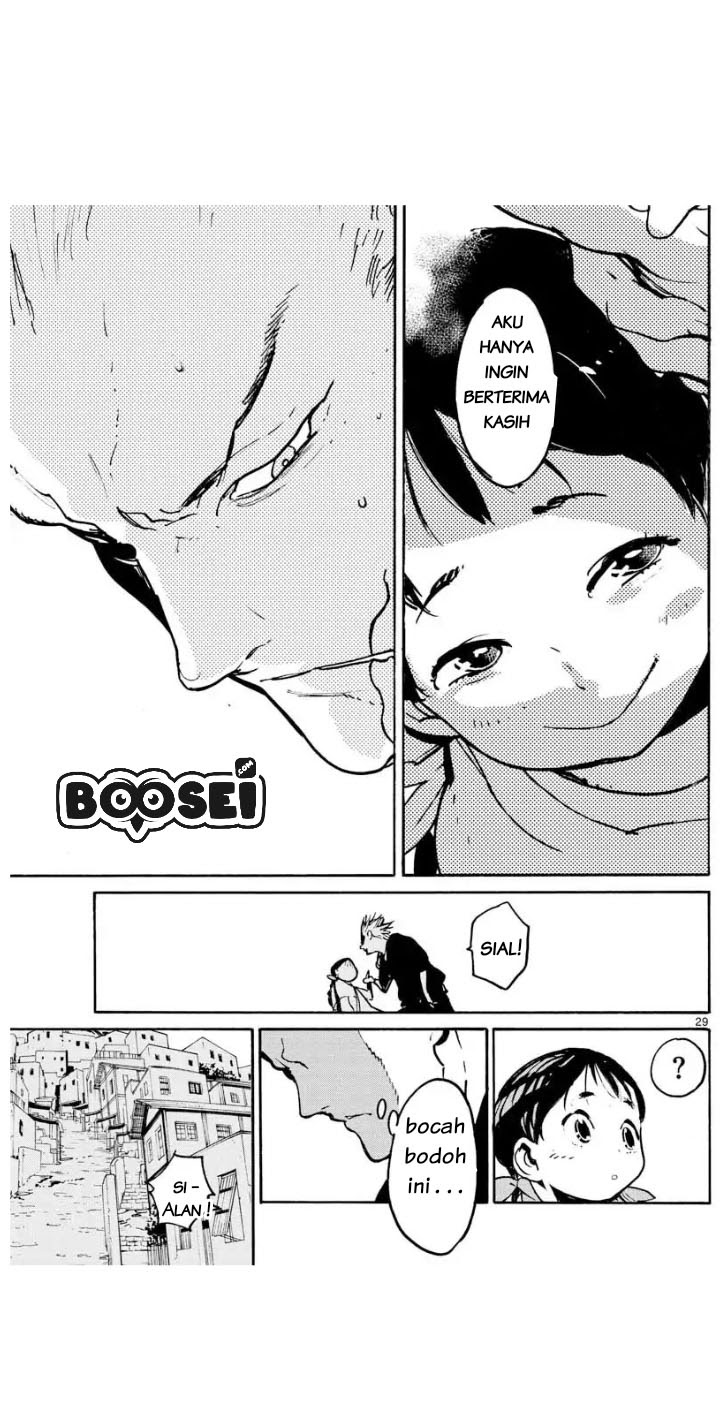 Ninkyou Tensei: Isekai no Yakuzahime