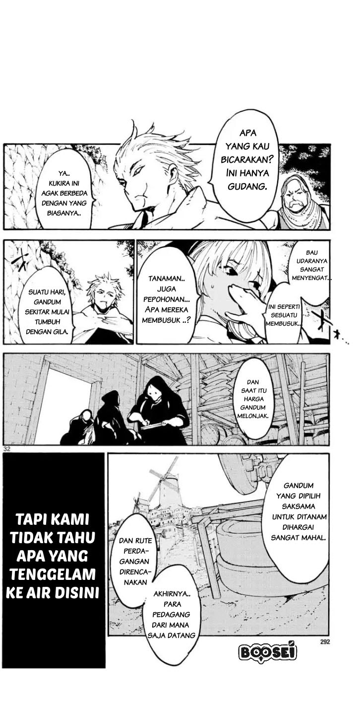 Ninkyou Tensei: Isekai no Yakuzahime