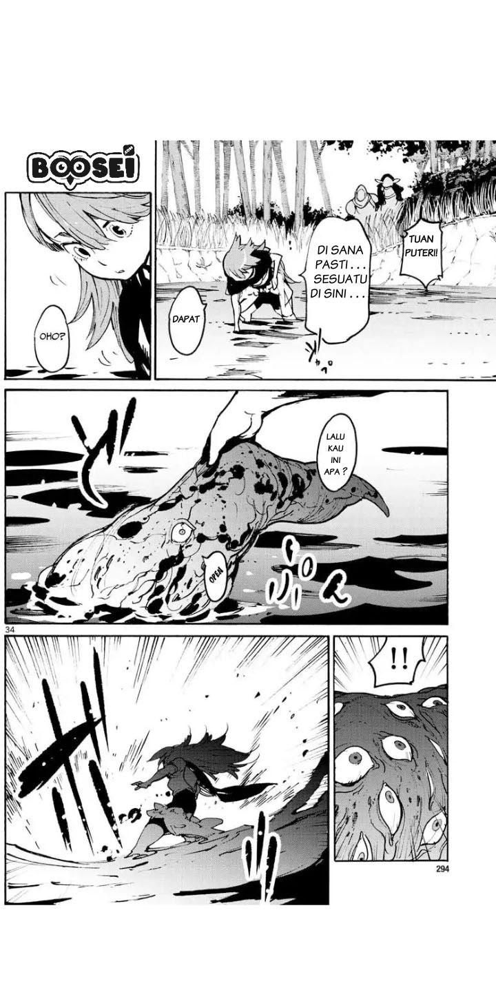 Ninkyou Tensei: Isekai no Yakuzahime