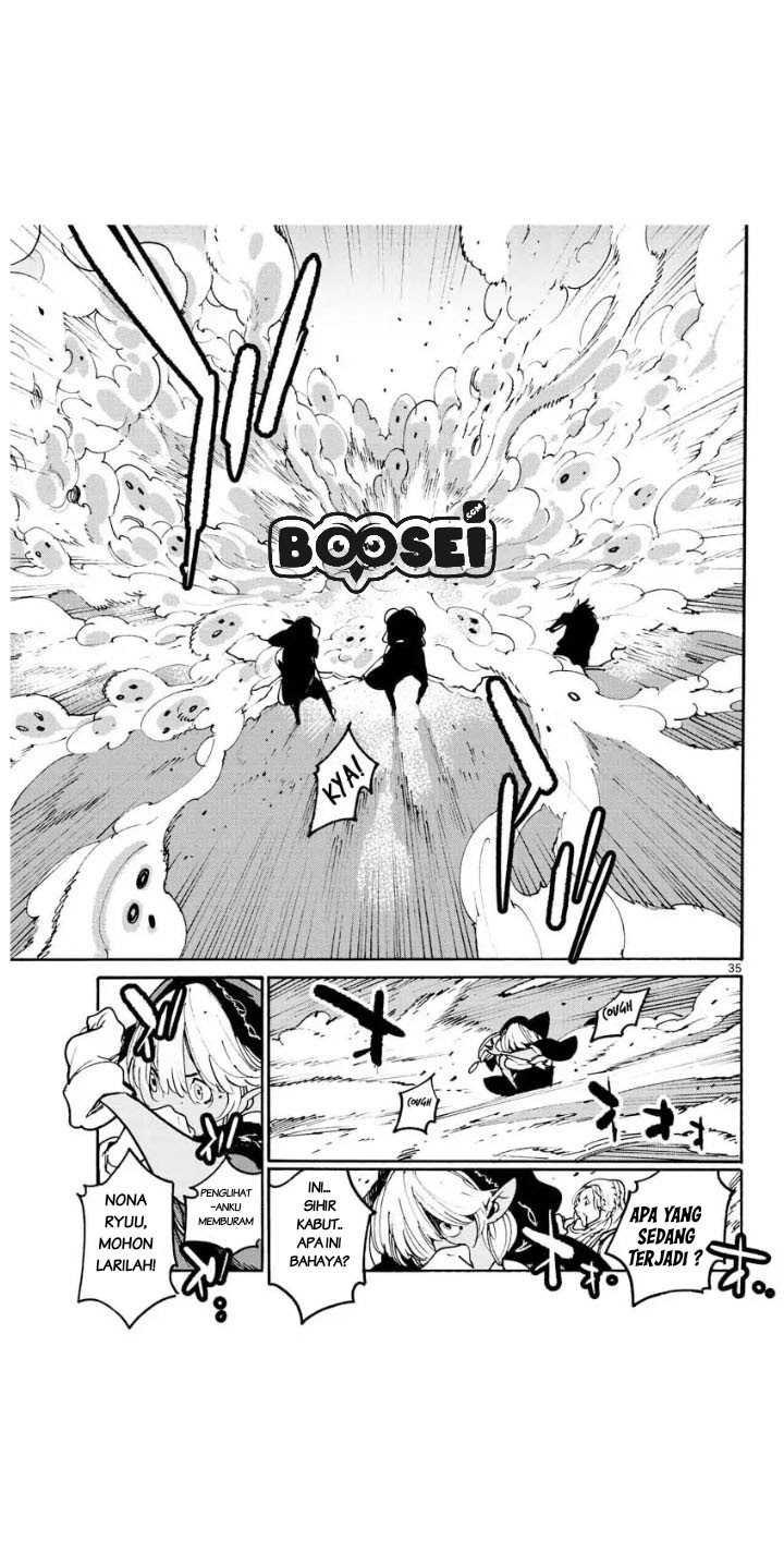 Ninkyou Tensei: Isekai no Yakuzahime
