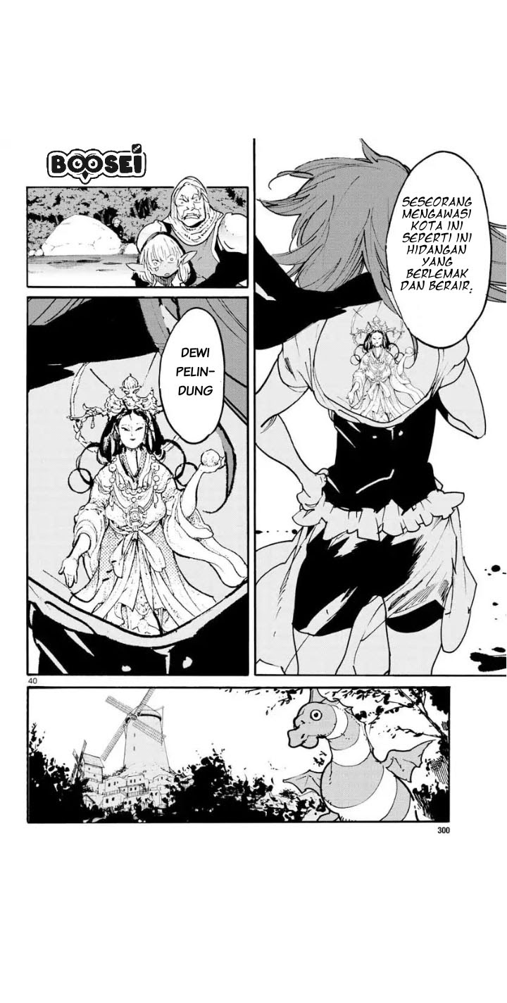 Ninkyou Tensei: Isekai no Yakuzahime